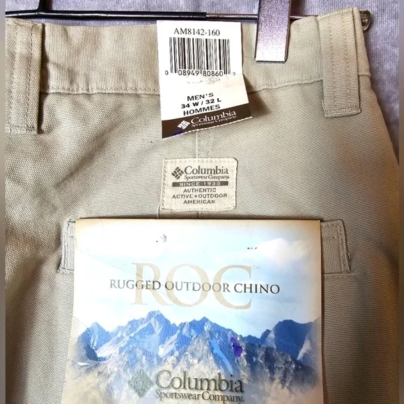 Columbia outdoor Chino - Picture 4 of 5